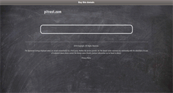 Desktop Screenshot of pitrest.com